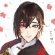 tomluoc2408